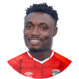 إيتشيتا أوغونا