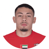 جويلهيرم بالا