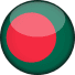 بنجلاديش