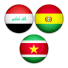 العراق / بوليفيا / سورينام