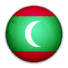 جزر المالديف